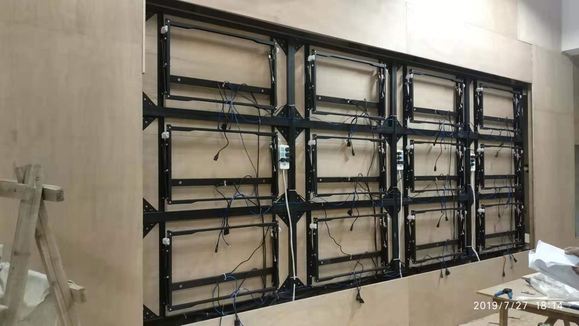 福建工程學院 55寸1.8mm前維護支架安裝2.jpg