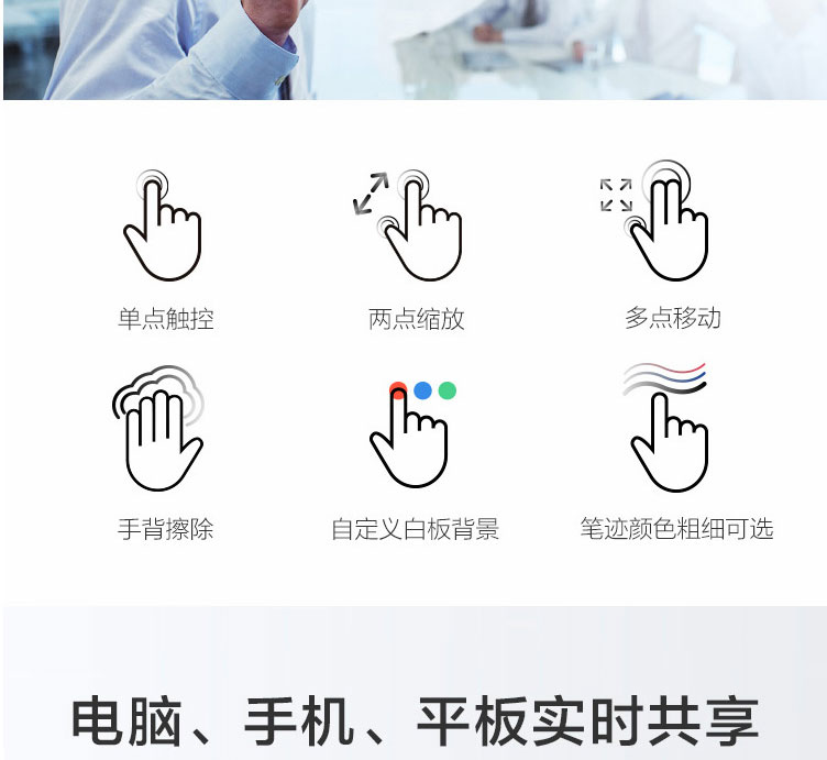 M1系列詳情長圖_08.jpg