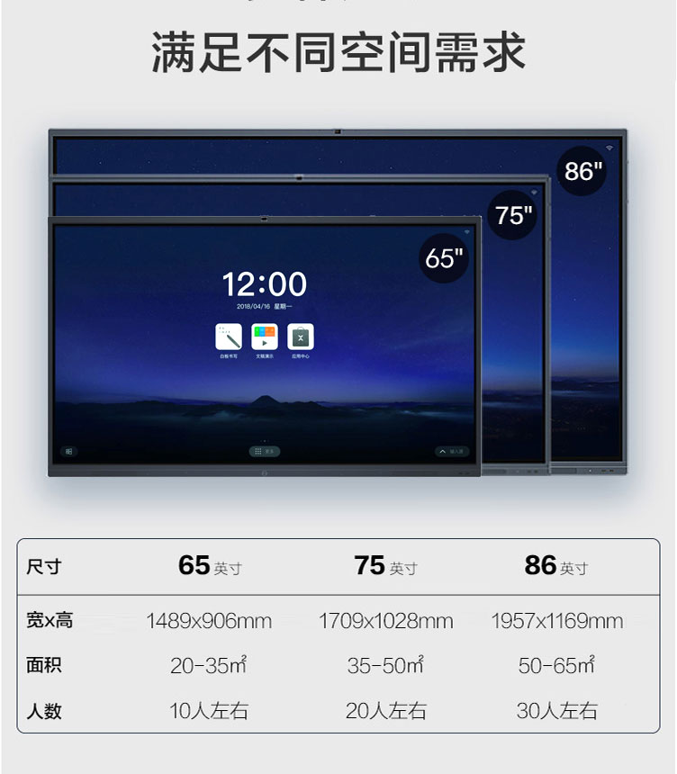 M1系列詳情長圖_15.jpg