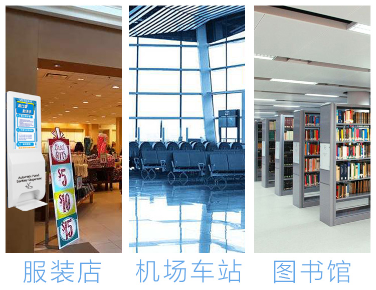 手補消毒一體機 (4).jpg