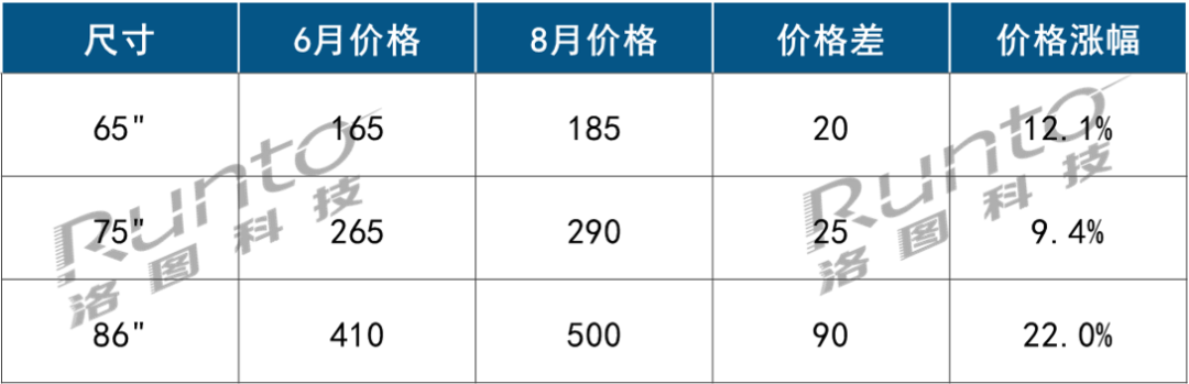 圖片4.png