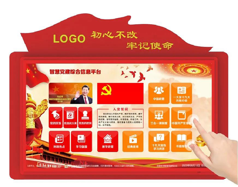 微信圖片_20210331190519.jpg